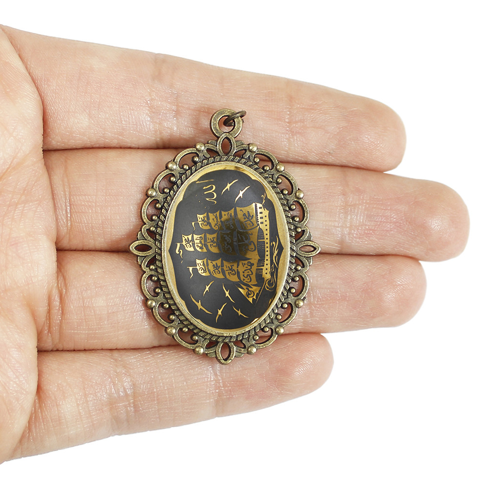 آویز گردنبند زنانه مدل حدید طرح چهارده معصوم کد 72680