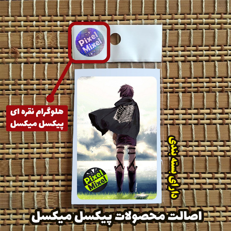 استیکر کارت پیکسل میکسل مدل انیمه اتک ان تایتان شنل آزادی کد D7 استیکر کارت پیکسل میکسل مدل انیمه اتک ان تایتان شنل آزادی کد D7