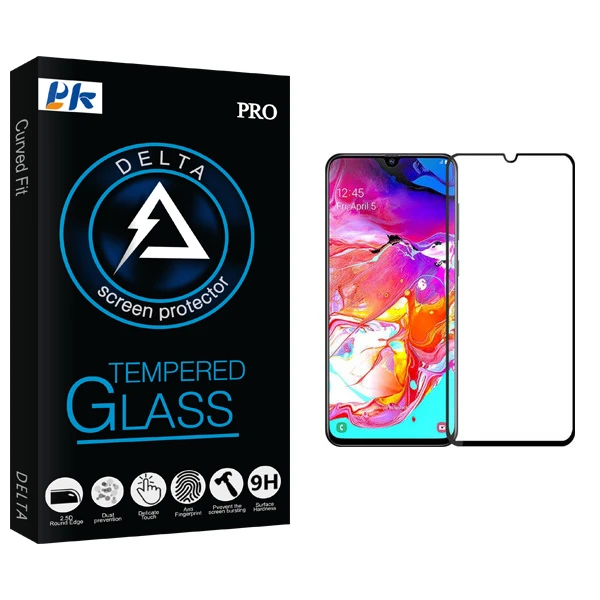 محافظ صفحه نمایش پی کی مدل Delta Glass مناسب برای گوشی موبایل سامسونگ Galaxy A70