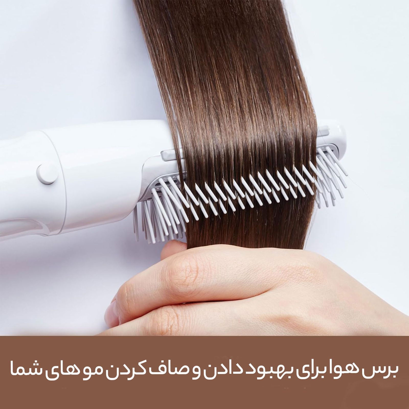 سشوار برس دار حالت دهنده پاناسونیک مدل KA31 -  - 7