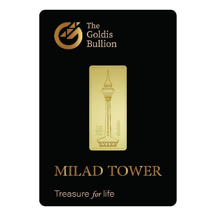 شمش طلا 18 عیار گلدیس مدل برج میلاد