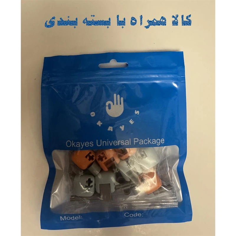 عکس شماره 4 : فیجت ضد استرس اکی یس مدل ok-fidgetcube