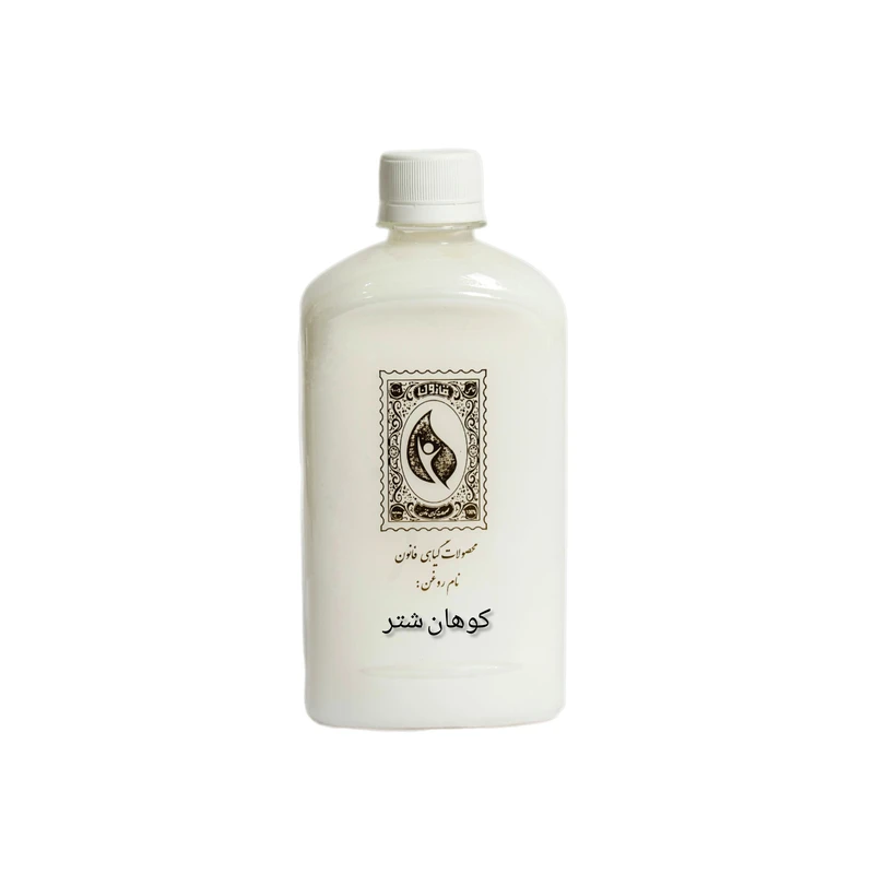 روغن کوهان شتر گیاه قانون مدل 01 حجم  500 میلی لیتر