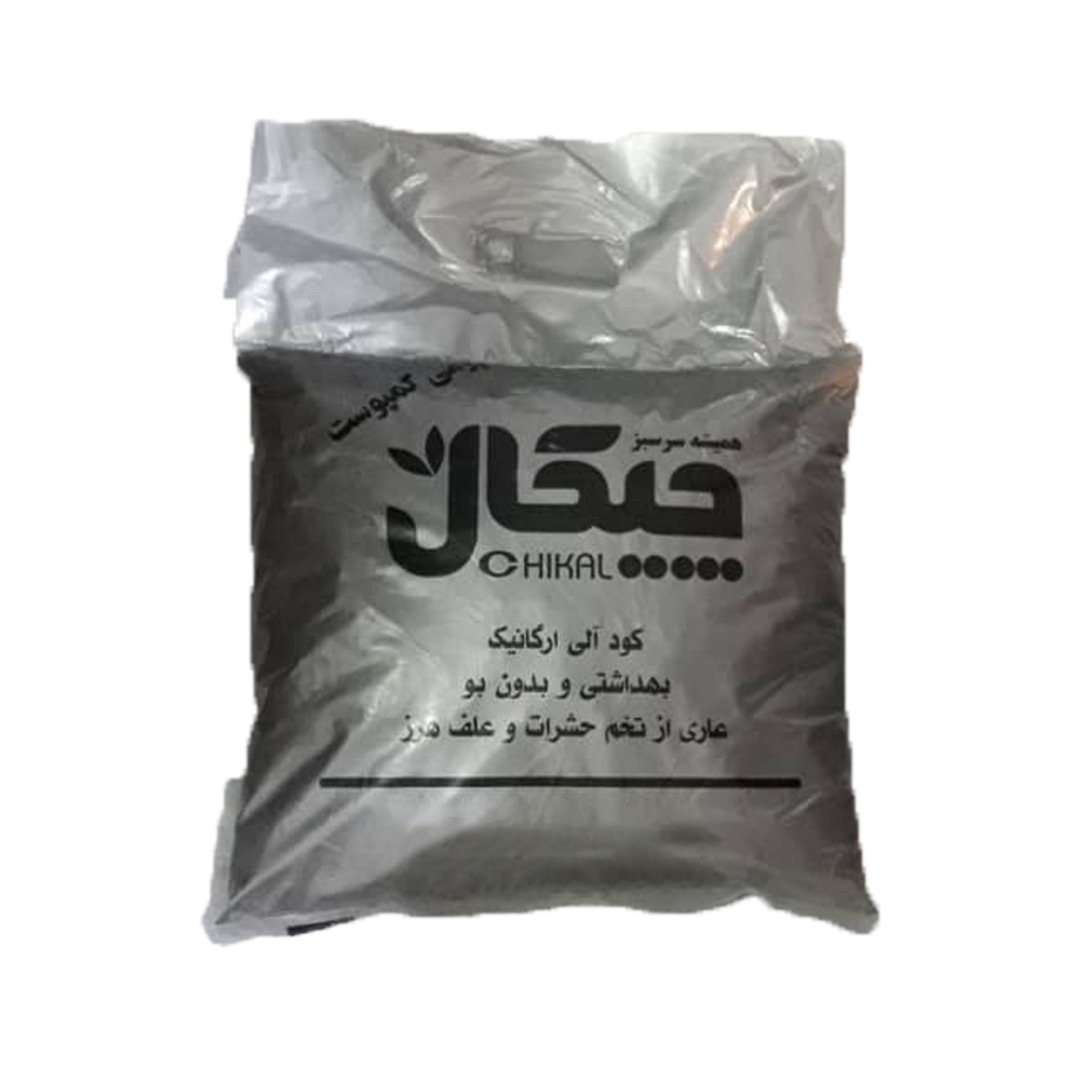 کود ورمی چیکال کود مدل s 14002 وزن 4 کیلو گرم 