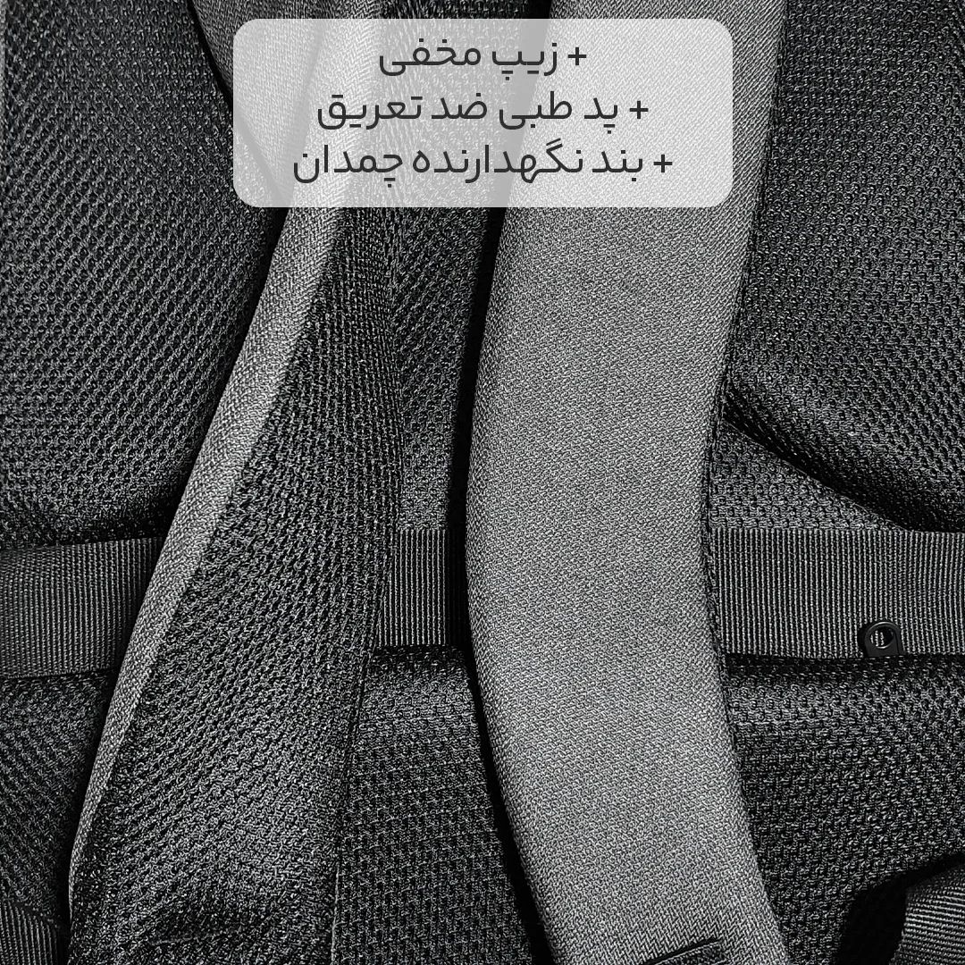 کوله پشتی پرزیدنت مدل Boston  -  - 10