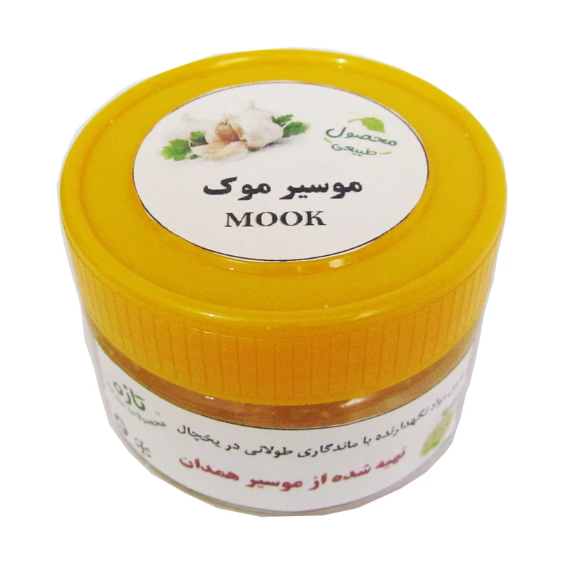 موسیر تازه موک - 200 گرم