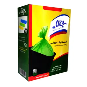 کیسه زباله بی تا مدل A03 مجموعه 3 عددی