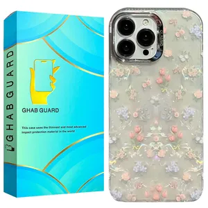 Ghab Guard YAGO Cover for Apple iPhone 16 Pro