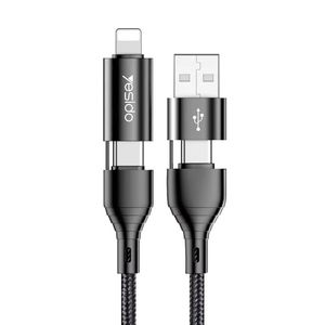 نقد و بررسی کابل تبدیل USB-C به USB و لایتنینگ یسیدو مدل CA59 طول 1.2 متر توسط خریداران