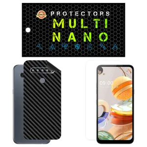 Multi Nano X-SFC Screen Protector For LG Q61 with back skin