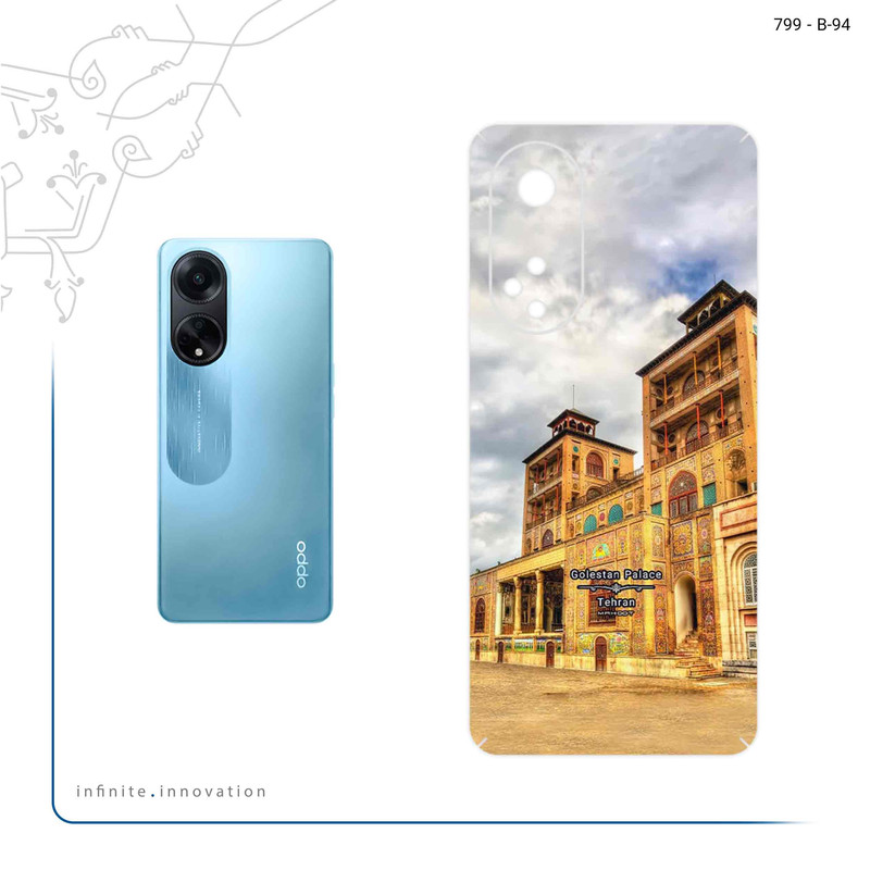 برچسب پوششی ماهوت مدل Golestan palace مناسب برای گوشی موبایل اپو A98