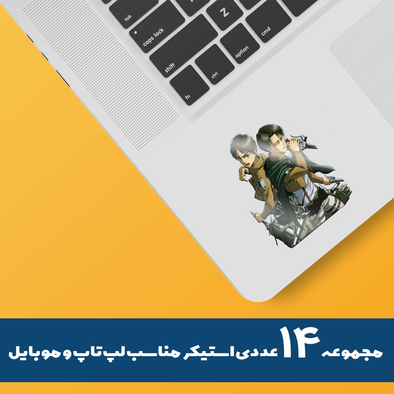 دفتر مشق باژیکان طرح انیمه اتک آن تایتان Attack On Titan کد 20211457 به همراه استیکر لپ تاپ مجموعه 14 عددی