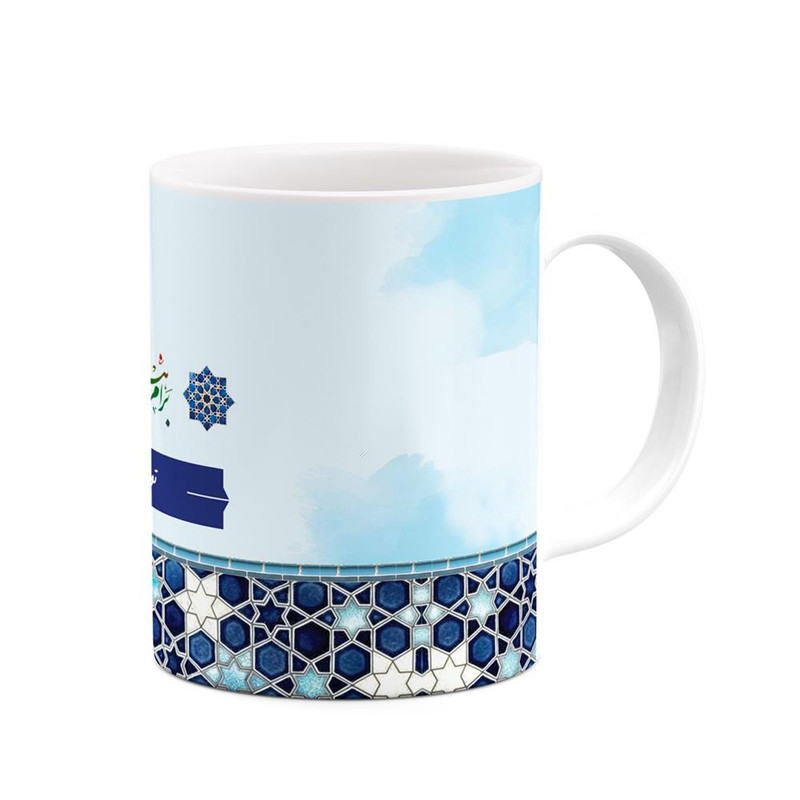 ماگ کاکتی طرح اسم شهلا مدل تولدت مبارک کد mgo21986 ماگ کاکتی طرح اسم شهلا مدل تولدت مبارک کد mgo21986