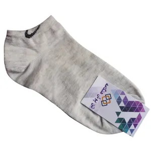 جوراب تن پوش هنگامه مدل T01 رنگ طوسی