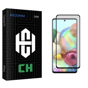 Ricomm CH glass Screen Protector For Samsung سامسونگ Galaxy A71