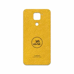 MAHOOT ML-MAH Cover Sticker for Xiaomi Redmi 10X