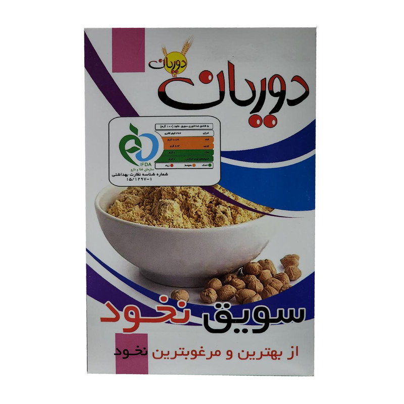 سویق نخود دوریان - 200 گرم