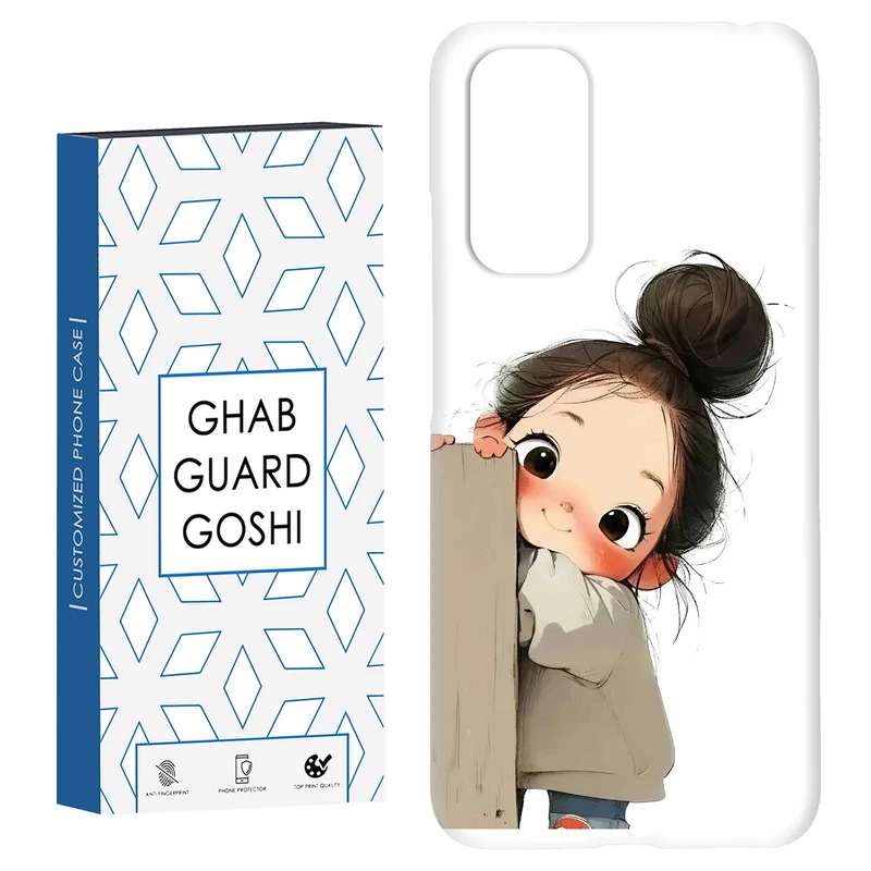 کاور قاب گارد گوشی طرح دختر ملوس کد Dimo-961 مناسب برای گوشی موبایل شیائومی Redmi Note 11 4G / Note 11S 4G