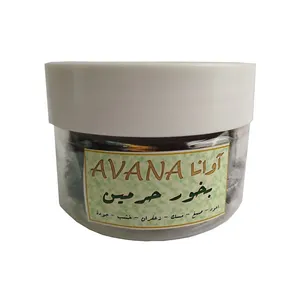 عود بخور آوانا مدل حرمین