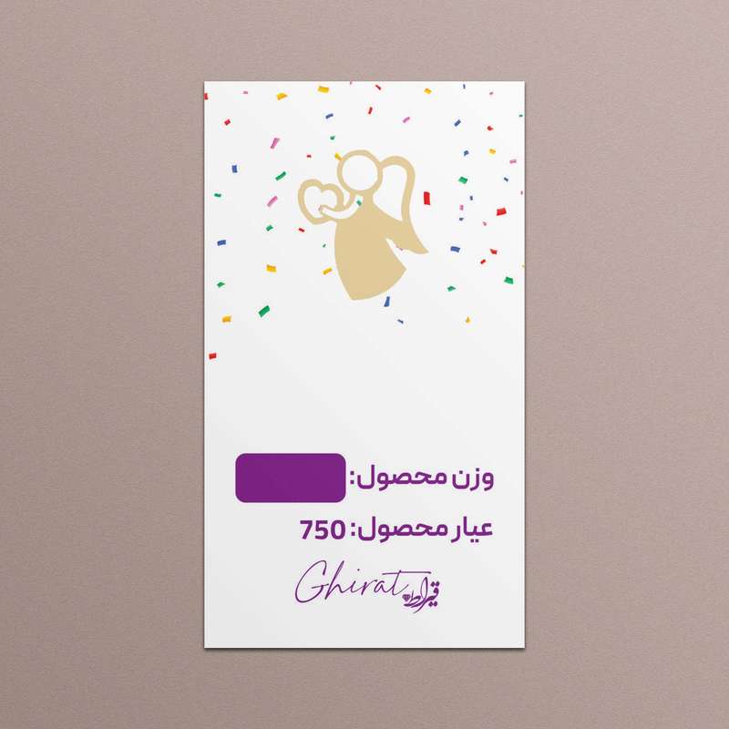 طلا گرمی 18 عیار قیراط طرح فرشته کد G0067