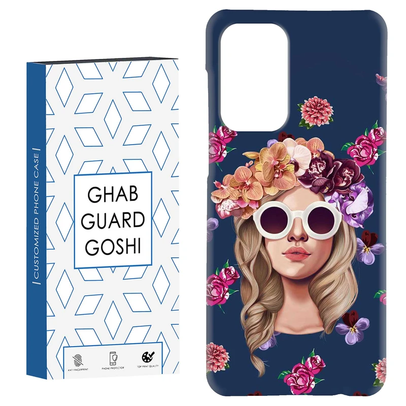 کاور قاب گارد گوشی طرح دخترانه کد Dimo-766 مناسب برای گوشی موبایل سامسونگ Galaxy A52 / a52s