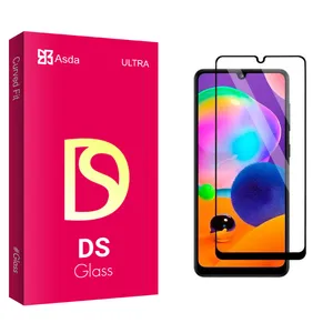 Asda DS glass Screen Protector For Samsung Galaxy A31