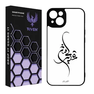 RIVEN RI3-7 Case For Apple iphone 13