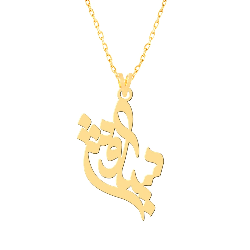 گردنبند طلا 18 عیار زنانه کرابو طرح سیاوش مدل Kr7506