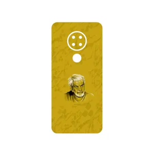 MAHOOT MohammadHossein Shahriar Cover Sticker for Nokia 7.2