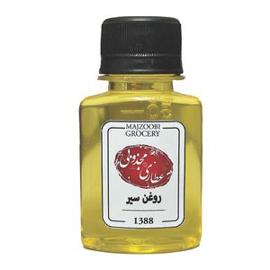 روغن سیر عطاری مجذوبی کد 15 وزن 60 گرم
