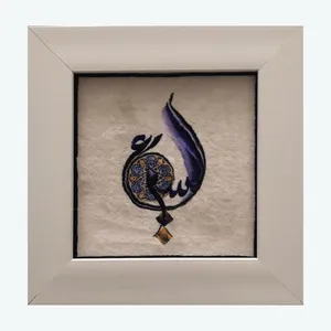 تابلو فرش ماشینی مدل Qu 1