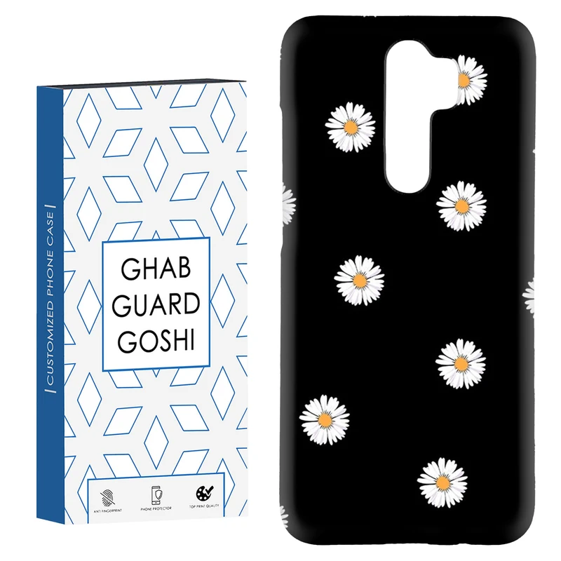 کاور قاب گارد گوشی طرح گل کد Dimo-581 مناسب برای گوشی موبایل شیائومی Redmi 9 / Redmi 9 Prime