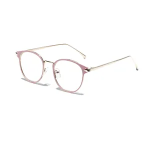 فریم عینک طبی مدل FLP 1107 FT