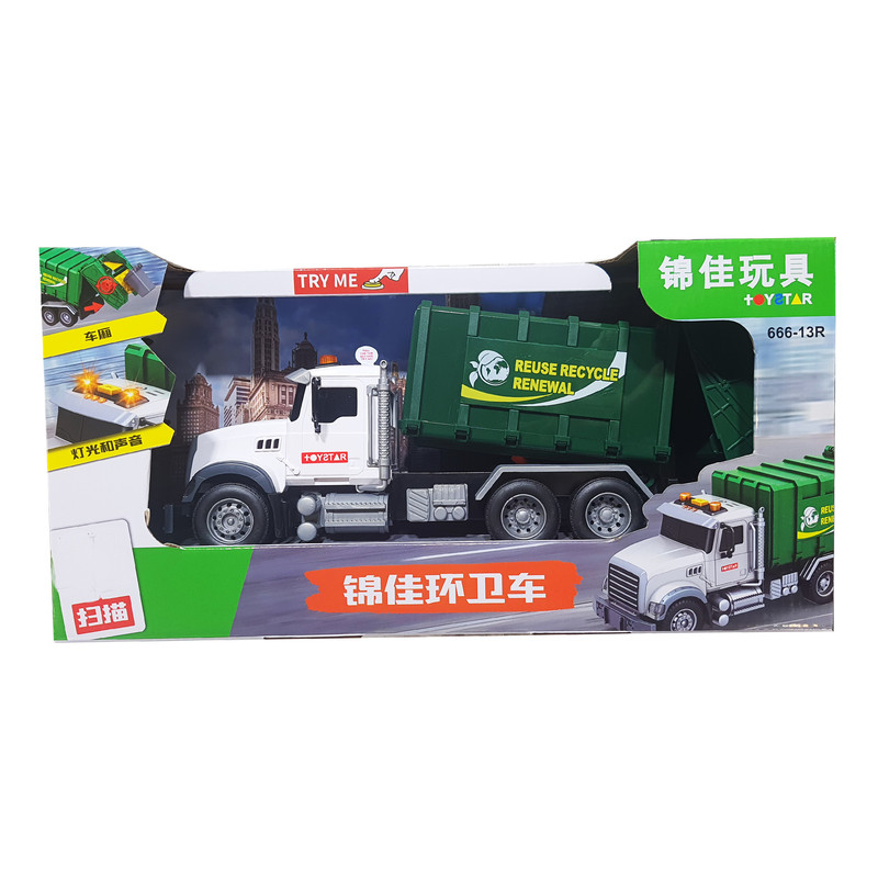 ماشین بازی مدل حمل زباله