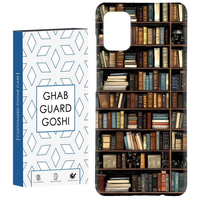 کاور قاب گارد گوشی طرح کتابخونه کد Dimo-685 مناسب برای گوشی موبایل سامسونگ Galaxy A71