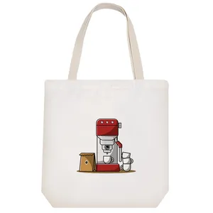 ساک خرید خندالو مدل دستگاه قهوه ساز کد 2678