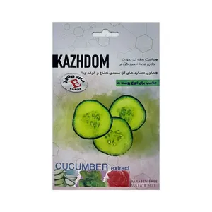 ماسک صورت کژدم مدل خیار  وزن 25 گرم
