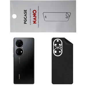 STAR CH Back Skin For Huawei P50 Pro