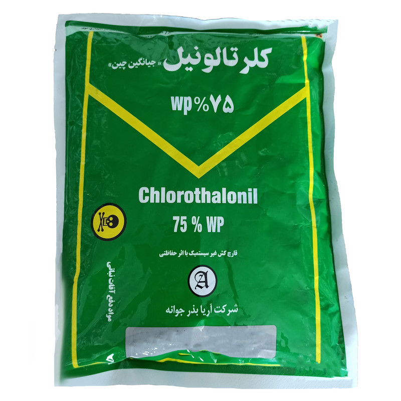 قارچ کش گوجه و سیب زمینی داکونیل اریا مدل کلروتالونیل وزن 500 گرم