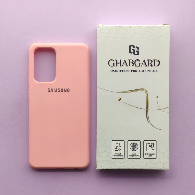  کاور قاب گارد مدل سیلیکونی ساده مناسب برای گوشی موبایل سامسونگ Galaxy A72 