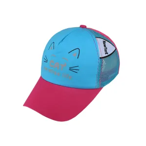 کلاه کپ بچگانه طرح گربه کد KOB-112