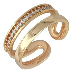 انگشتر زنانه ژوپینگ مدل R4114