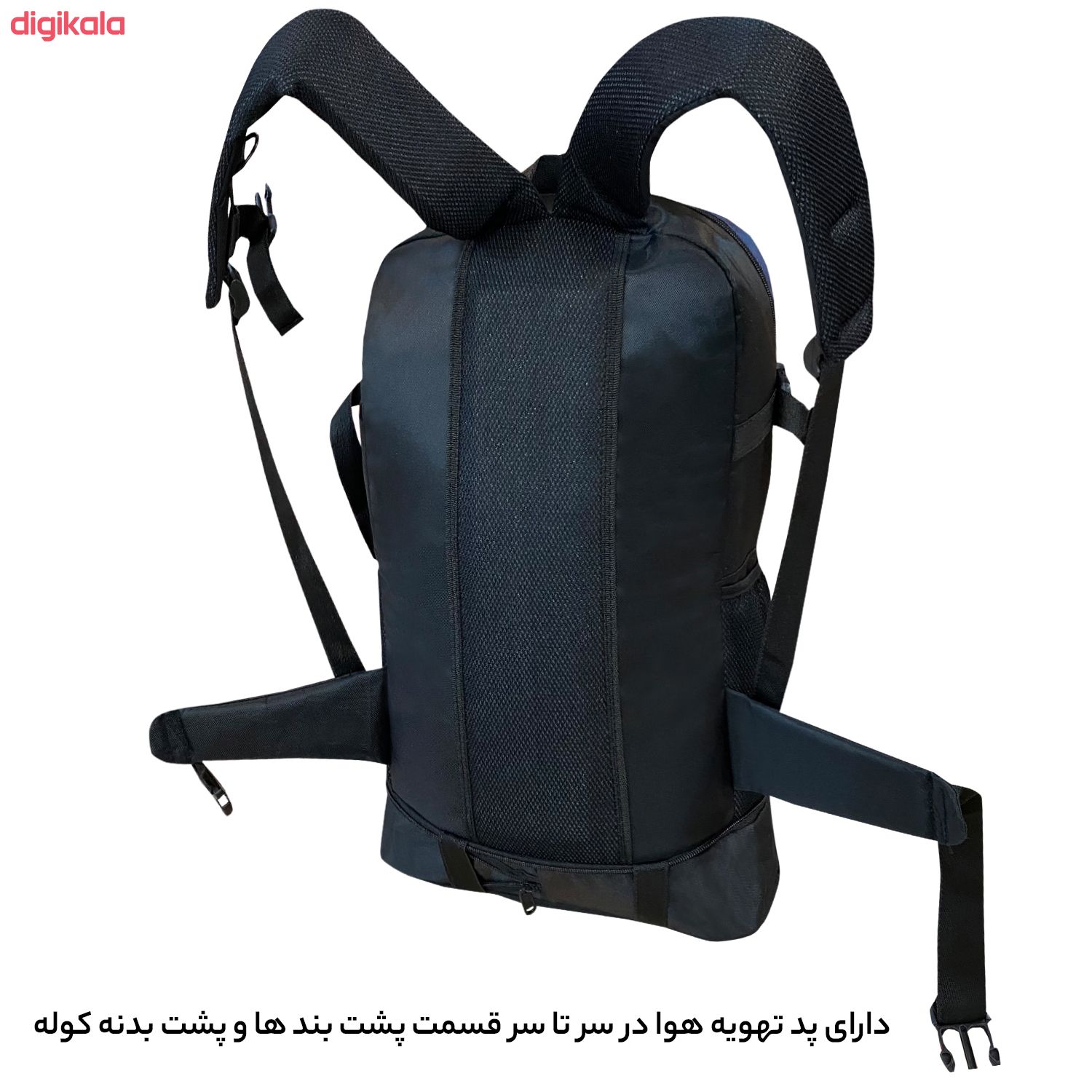 کوله پشتی کوهنوردی 55 لیتری گوگانا مدل 4029 main 1 10