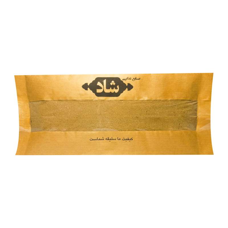 پودر زیره سبز شاد - 250 گرم