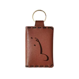 جاکلیدی مدل اسم نفس