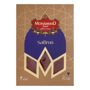 زعفران سرگل محمد ساکتی - 2 گرم