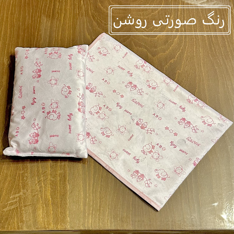 زیرانداز تعویض نوزاد بست بیبی مدل s-1002