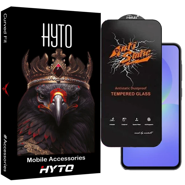 محافظ صفحه نمایش هیتو مدل Antistatic Pro مناسب برای گوشی موبایل سامسونگ Galaxy a16 / a26