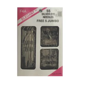 سوزن خیاطی مدل خانواده کد ELEGANT مجموعه 55 عددی