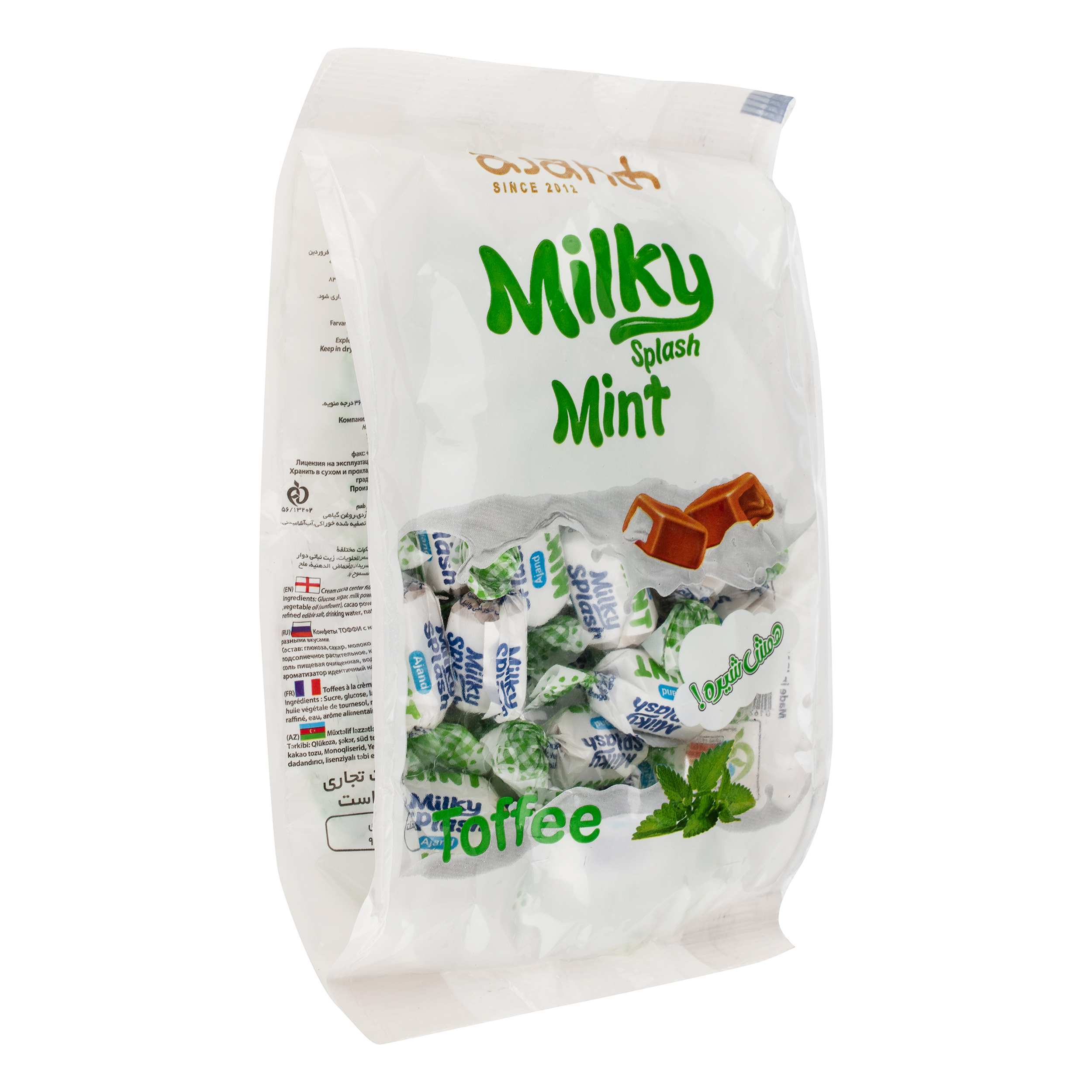 تافی با طعم نعناع میلکی اسپلش آژند - 250 گرم